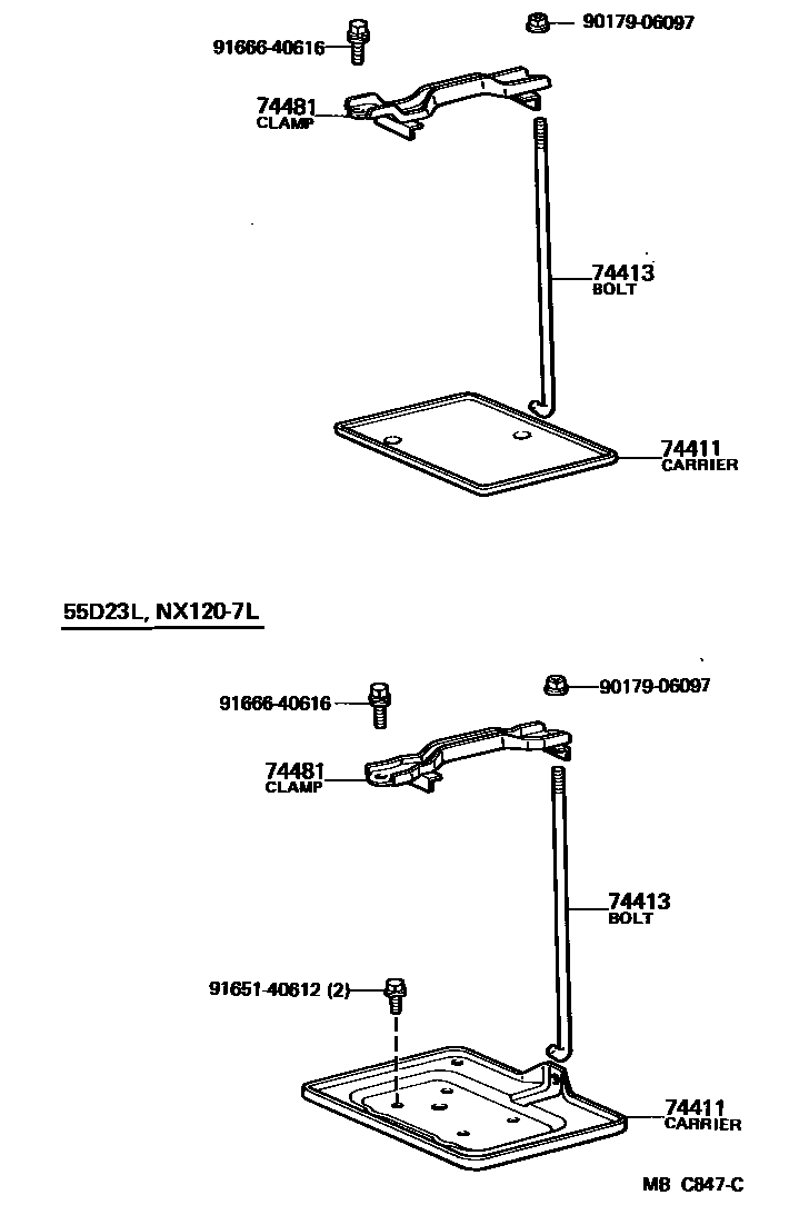 7402 — BATTERY CARRIER