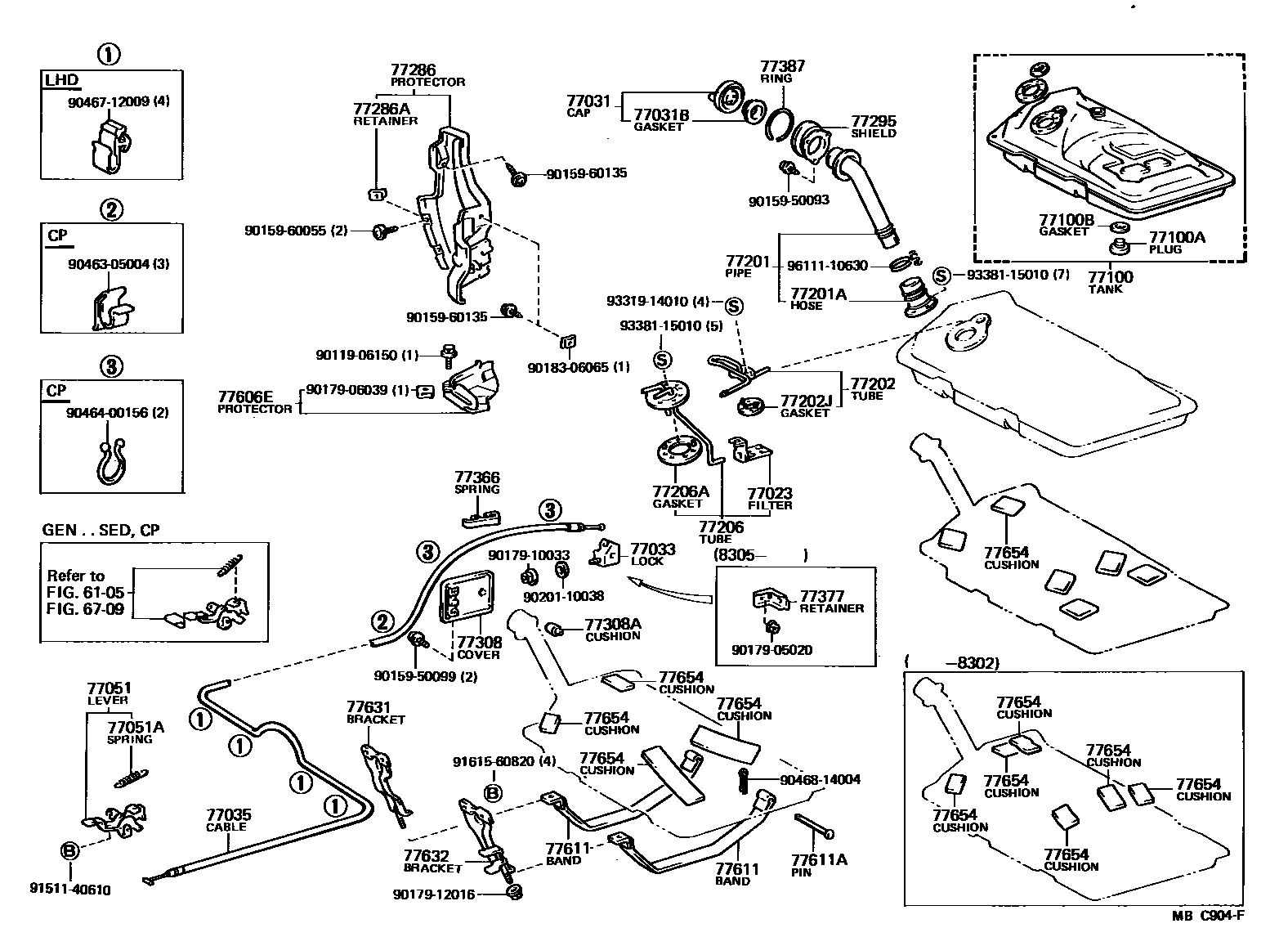 7701 — FUEL TANK & TUBE