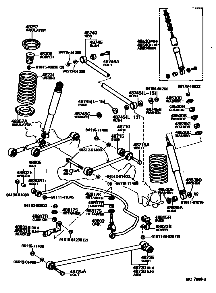 4804 — REAR SPRING & SHOCK ABSORBER