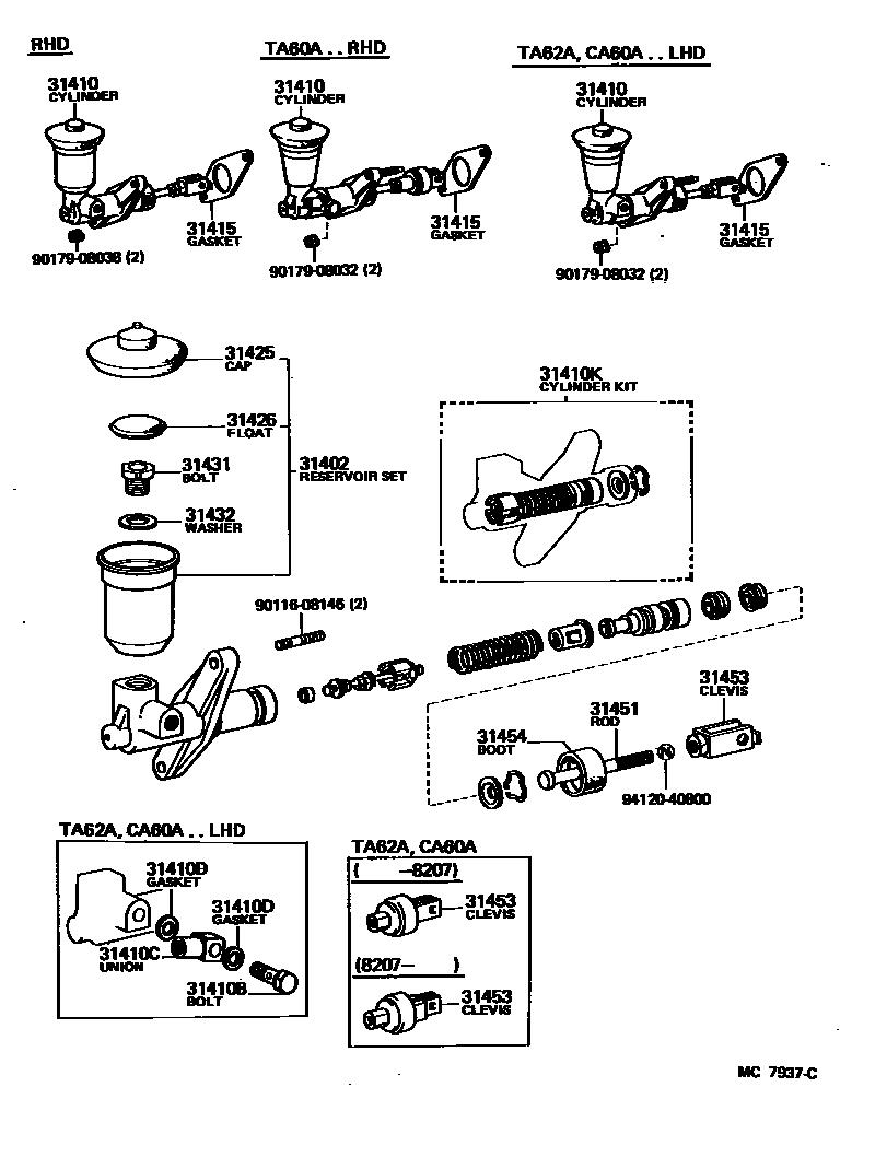 3103 — CLUTCH MASTER CYLINDER