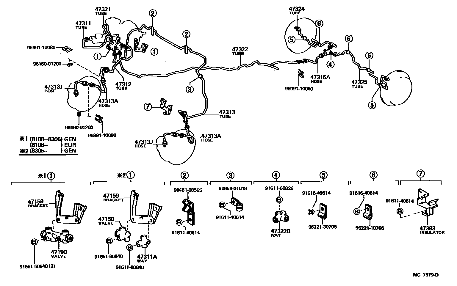4708 — BRAKE TUBE & CLAMP