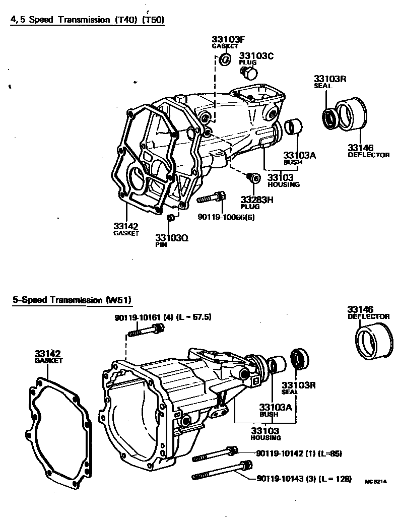3303 — EXTENSION HOUSING (MTM)