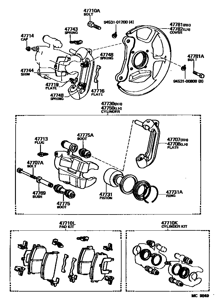 4705 — FRONT DISC BRAKE CALIPER & DUST COVER