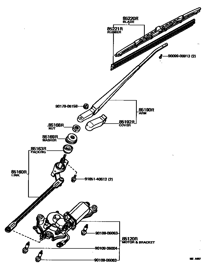 8502 — REAR WIPER