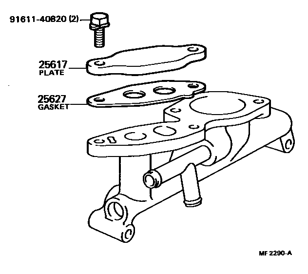 2501 — EXHAUST GAS RECIRCULATION SYSTEM
