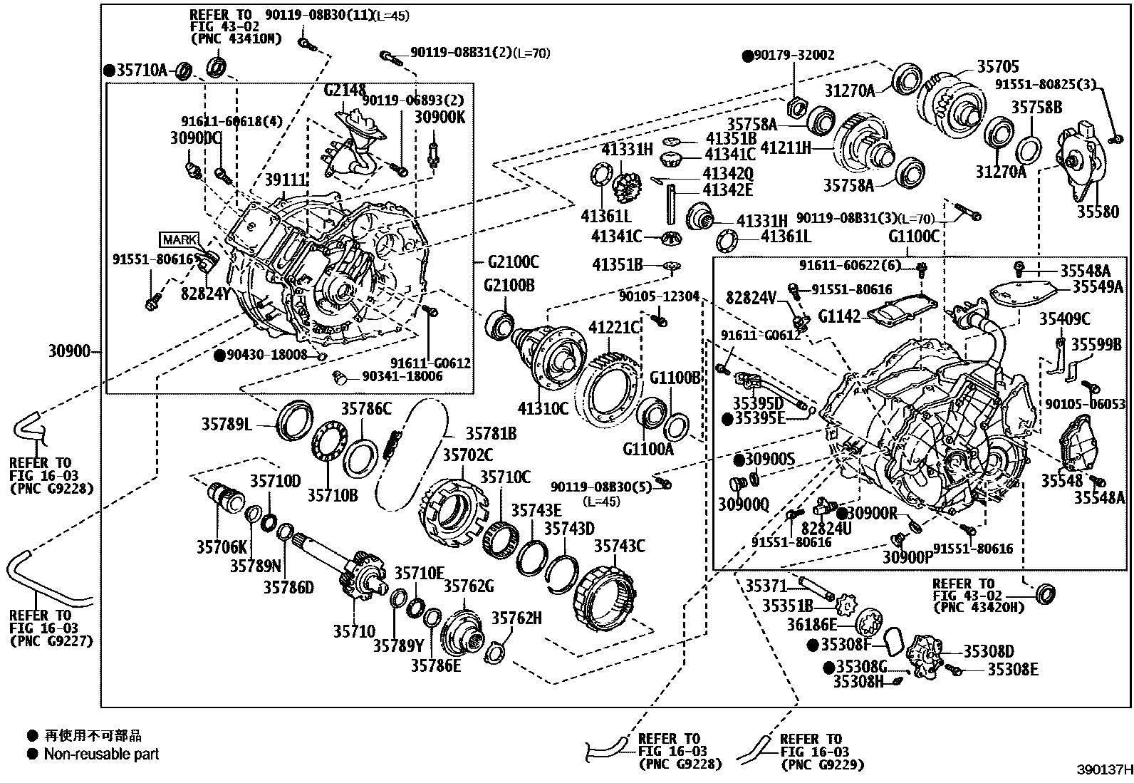 3901 — TRANSAXLE ASSY(HEV OR BEV OR FCEV)