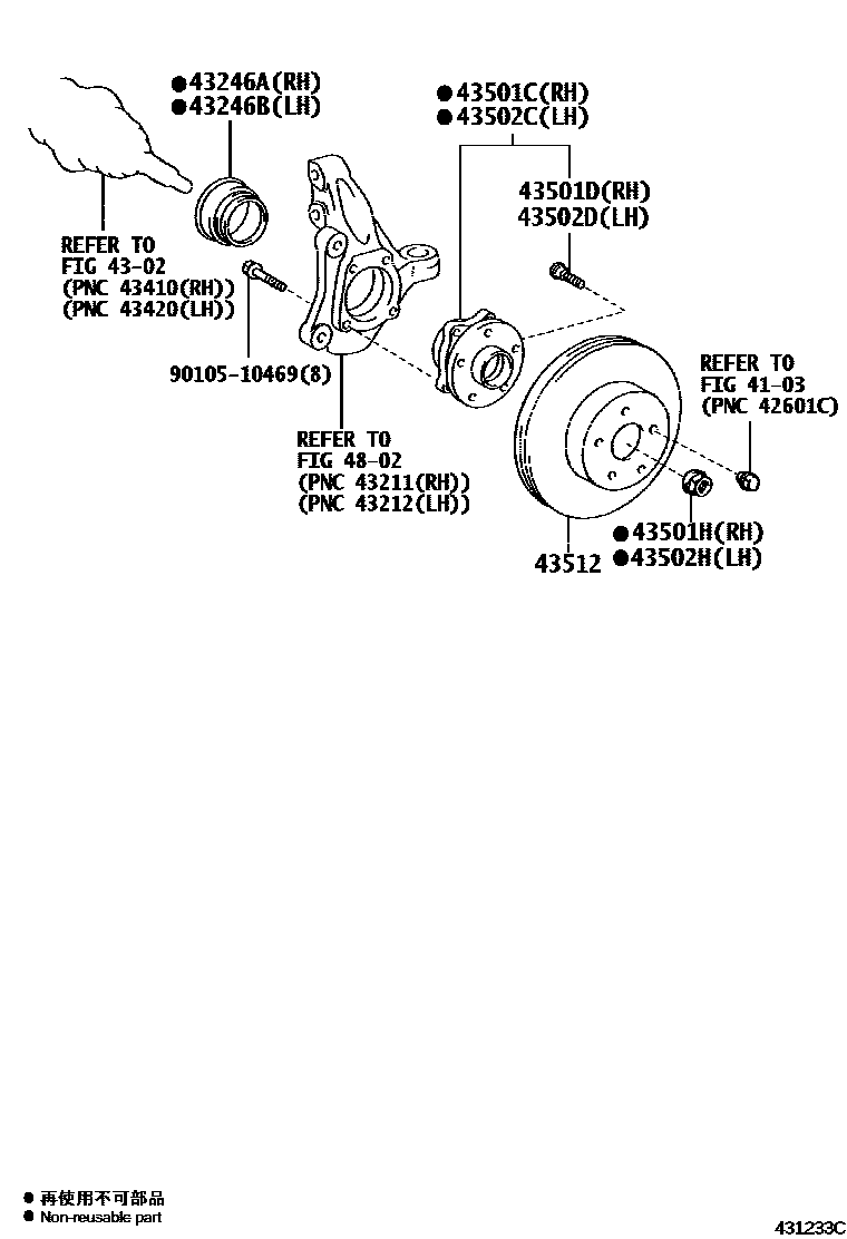 4303 — FRONT AXLE HUB