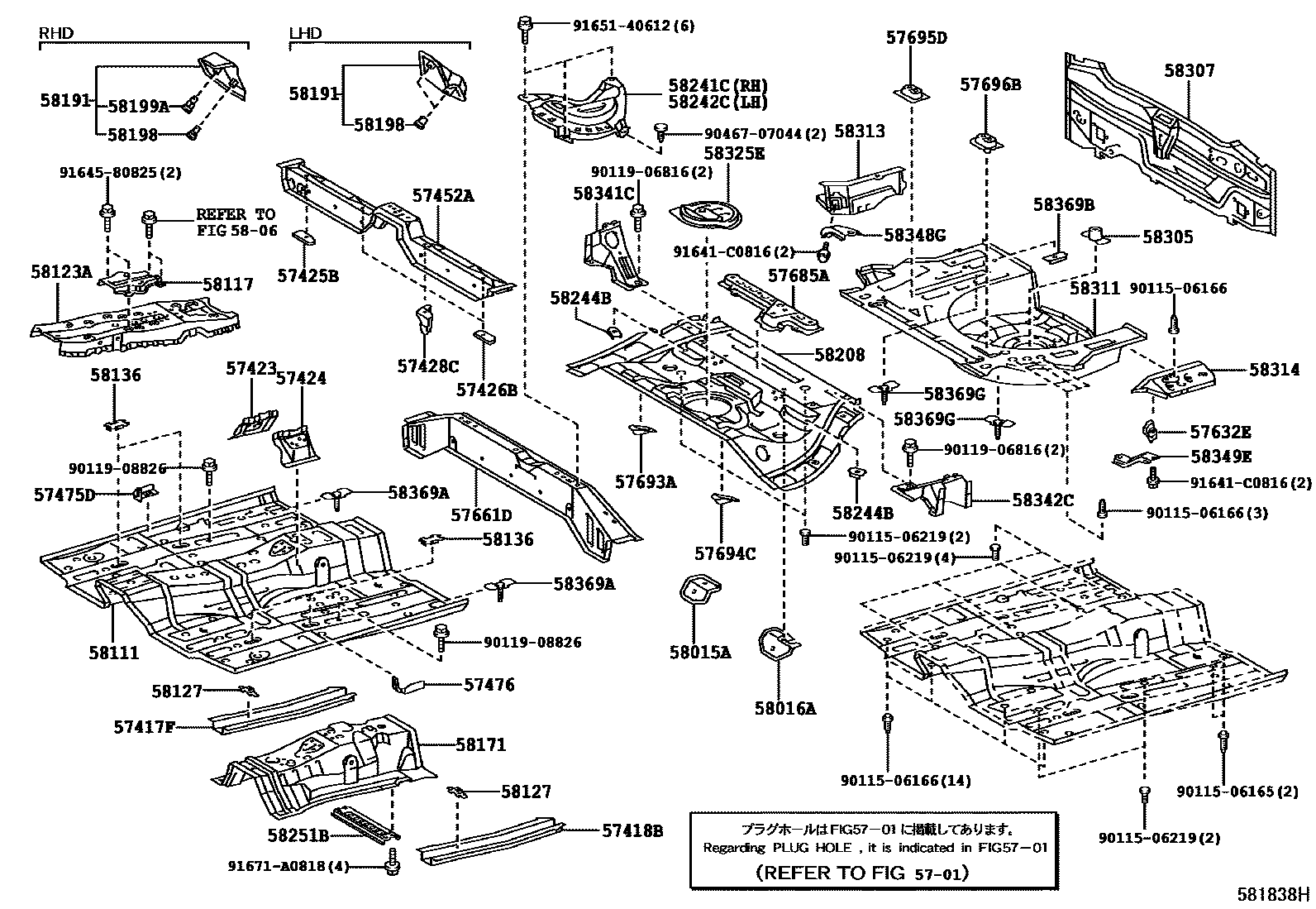 5801 — FLOOR PAN & LOWER BACK PANEL