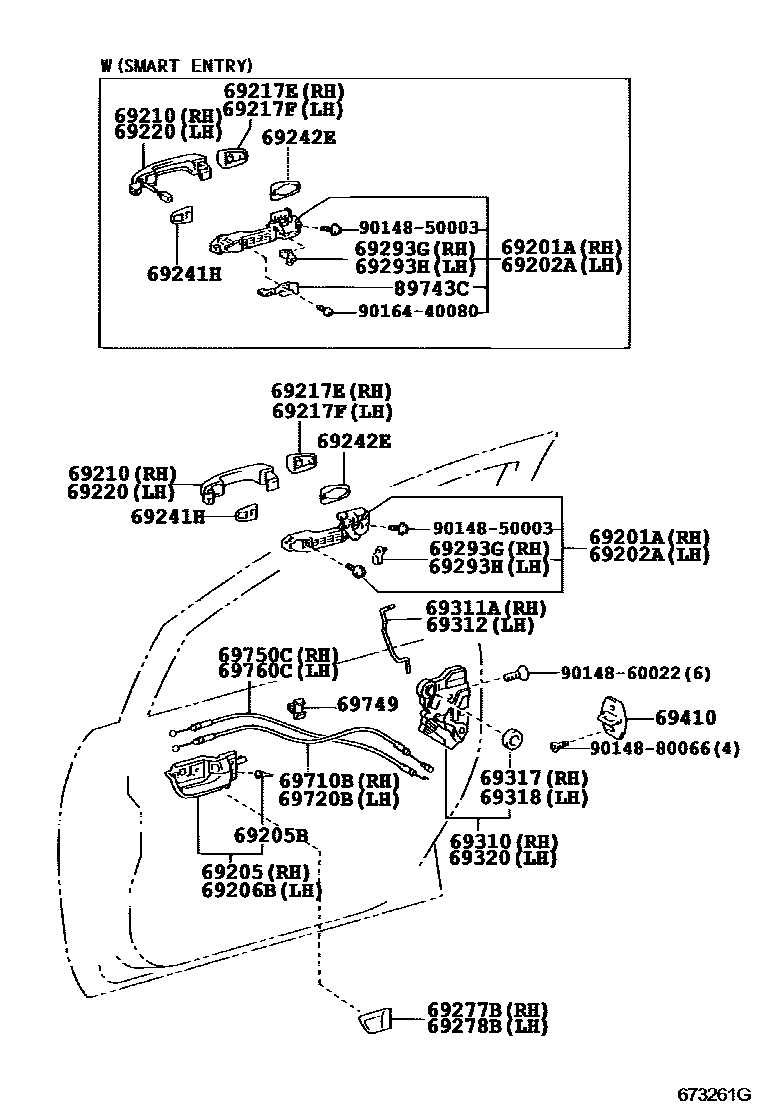 6703 — FRONT DOOR LOCK & HANDLE