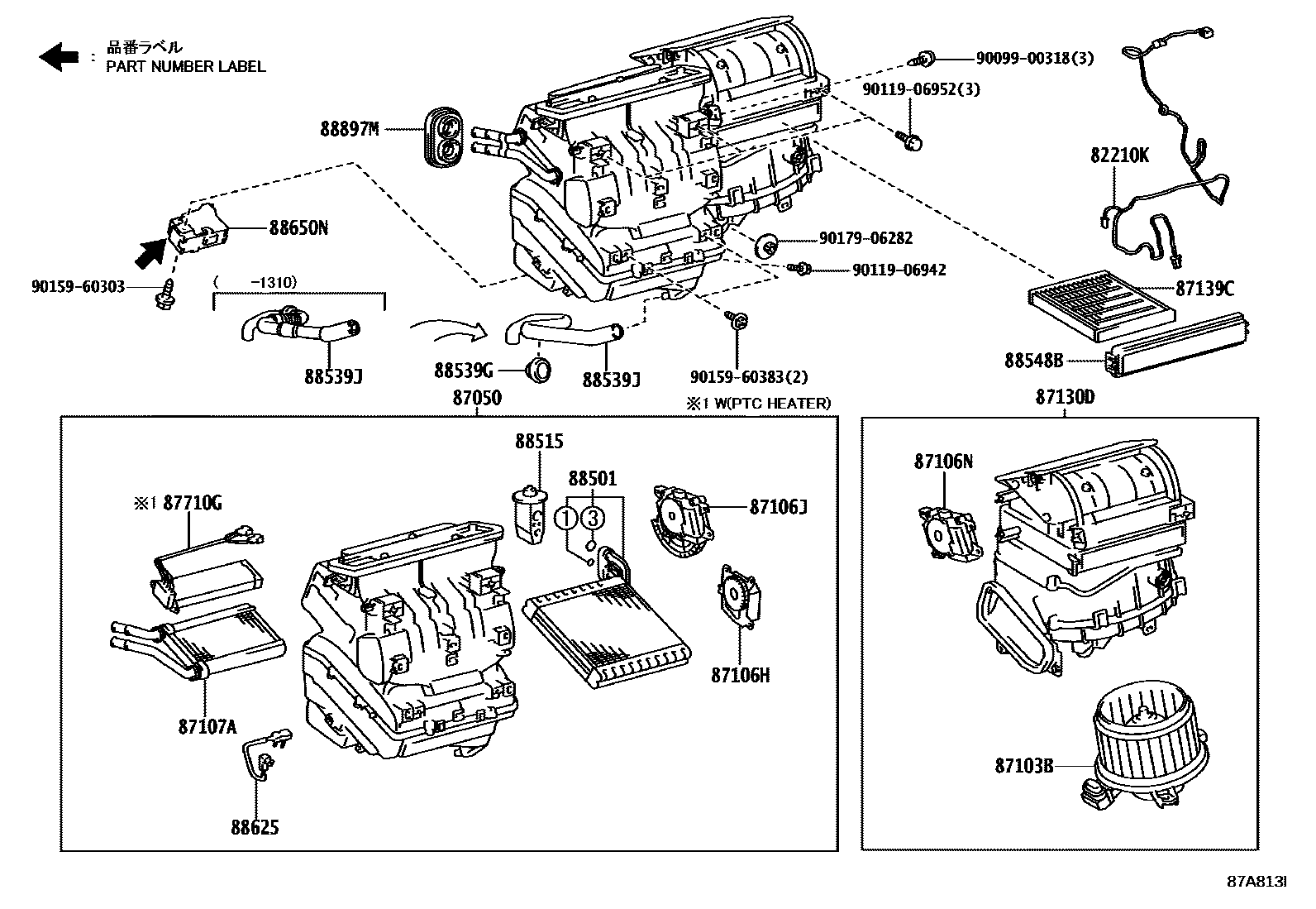 8714 — HEATING & AIR CONDITIONING - COOLER UNIT