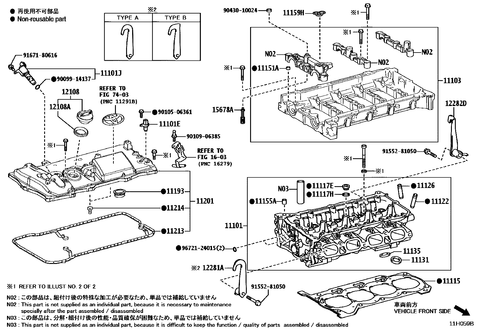 1104 — CYLINDER HEAD