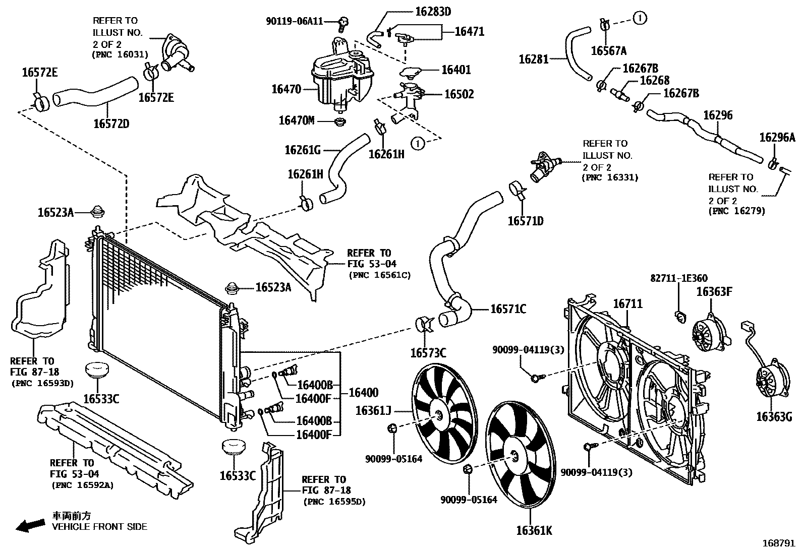1603 — RADIATOR & WATER OUTLET