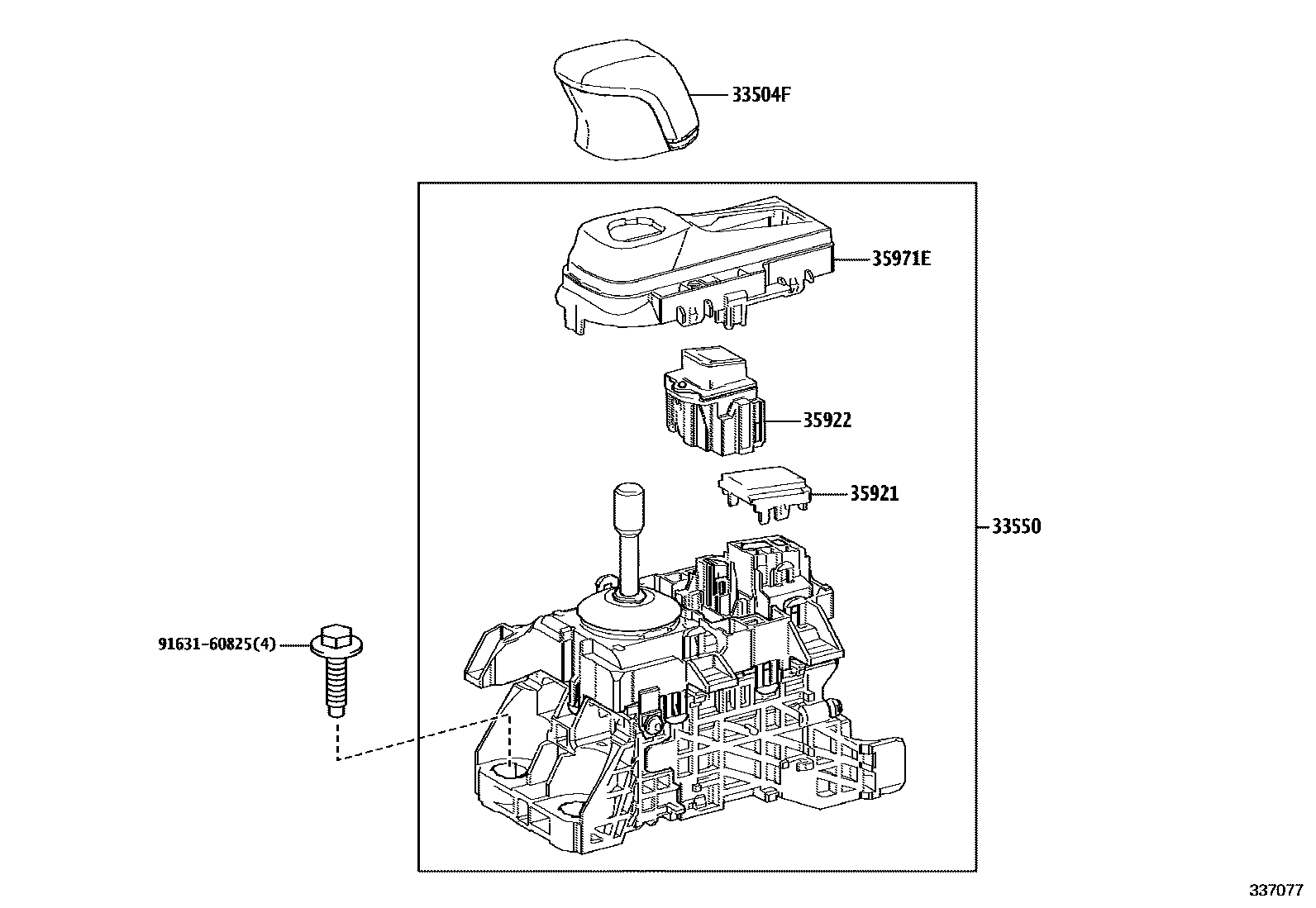 3312 — SHIFT LEVER & RETAINER