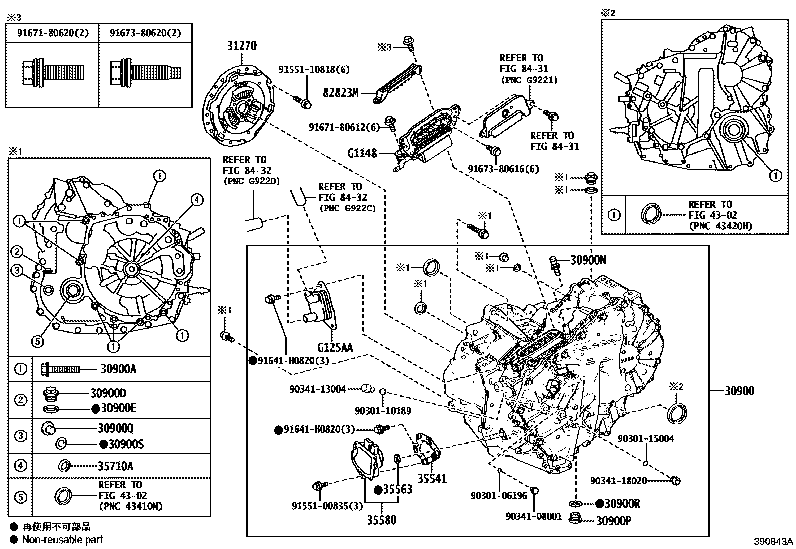 3901 — TRANSAXLE ASSY(HEV OR BEV OR FCEV)