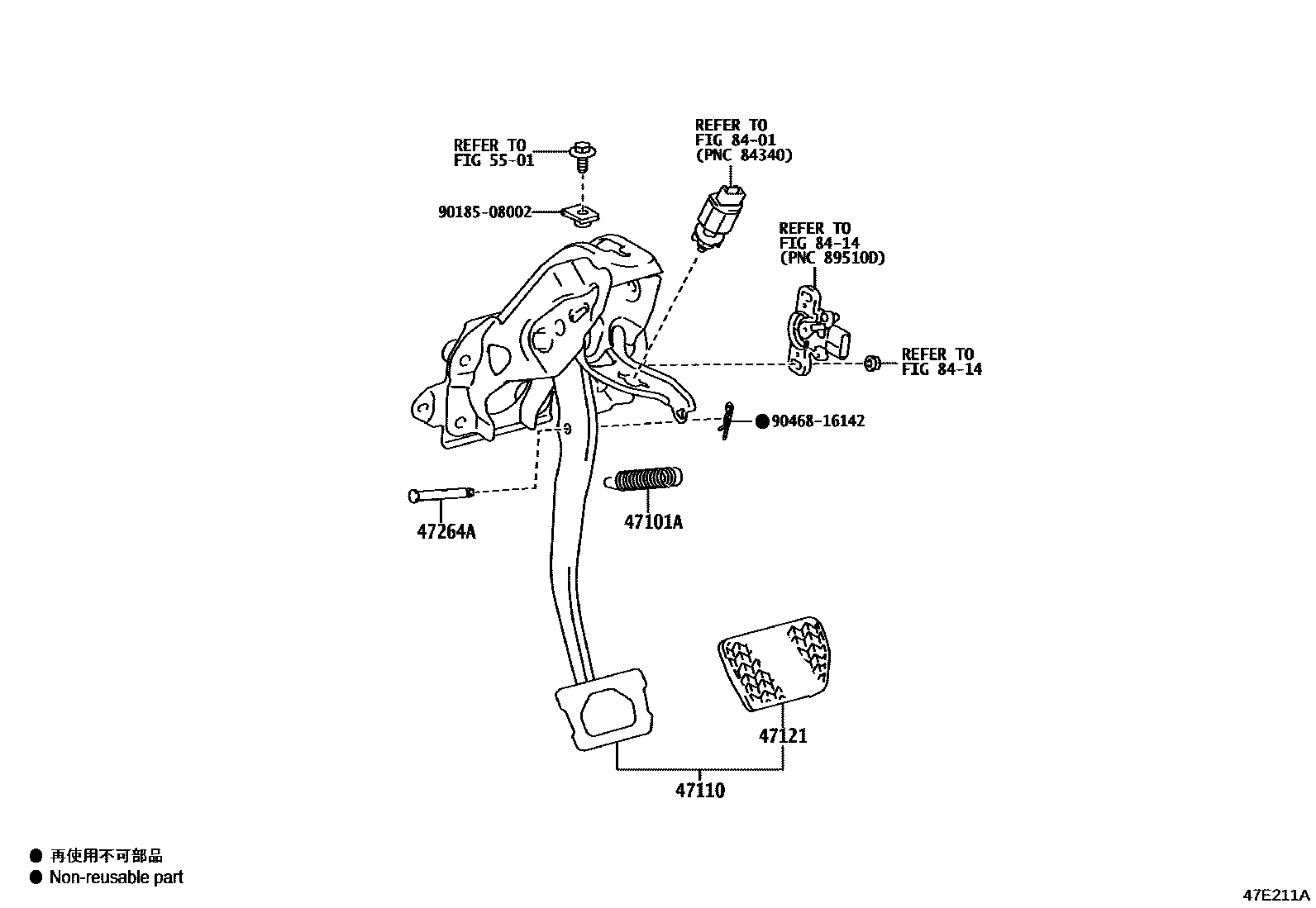 4701 — BRAKE PEDAL & BRACKET