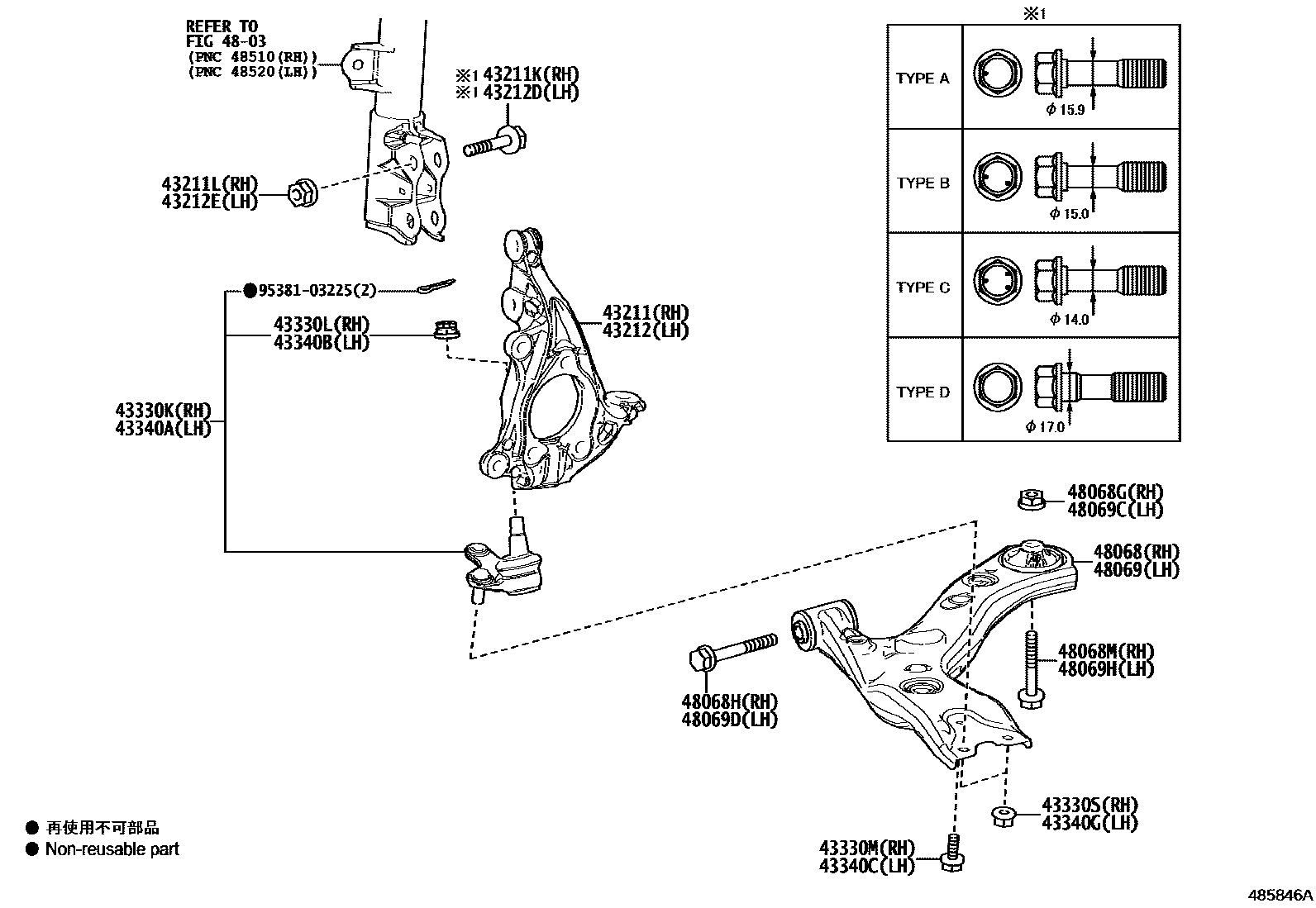 4802 — FRONT AXLE ARM & STEERING KNUCKLE
