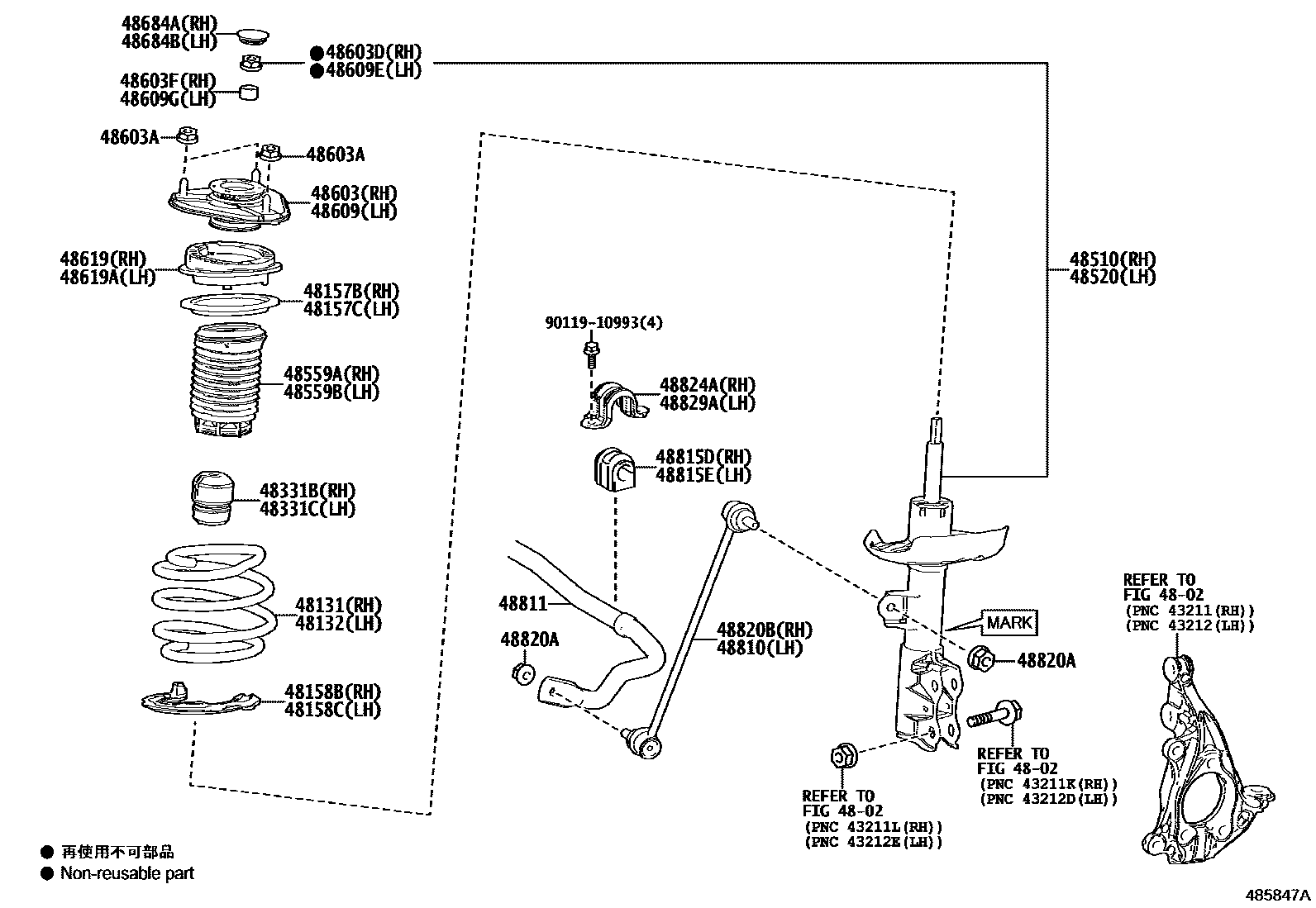 4803 — FRONT SPRING & SHOCK ABSORBER