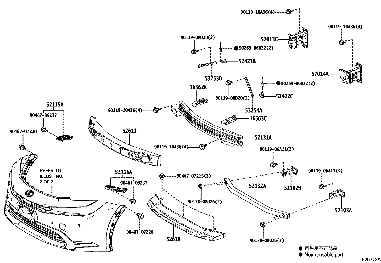 5201 — FRONT BUMPER & BUMPER STAY