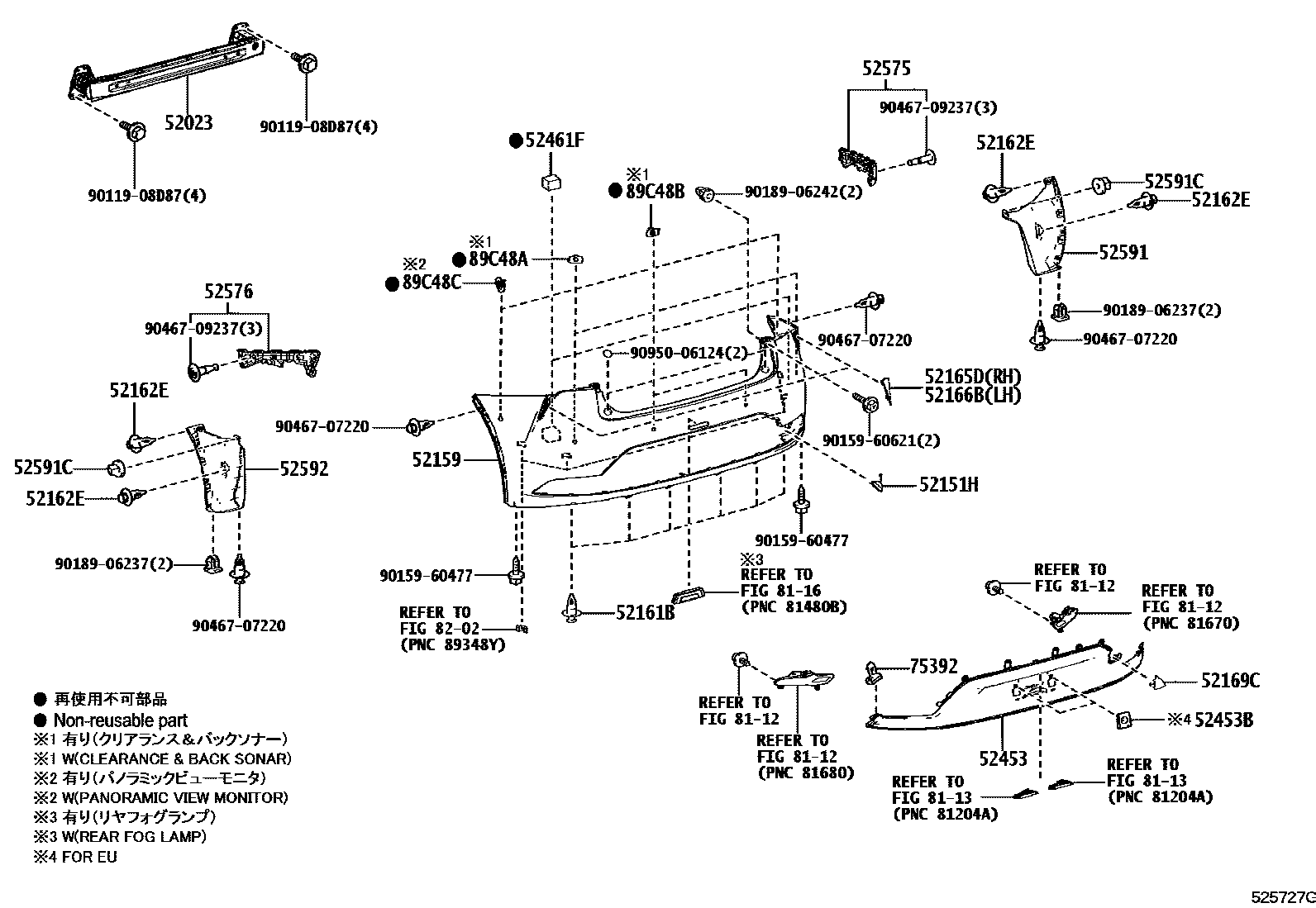 5202 — REAR BUMPER & BUMPER STAY