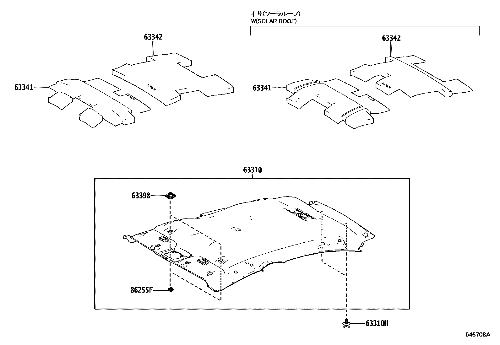 6402 — ROOF HEADLINING & SILENCER PAD