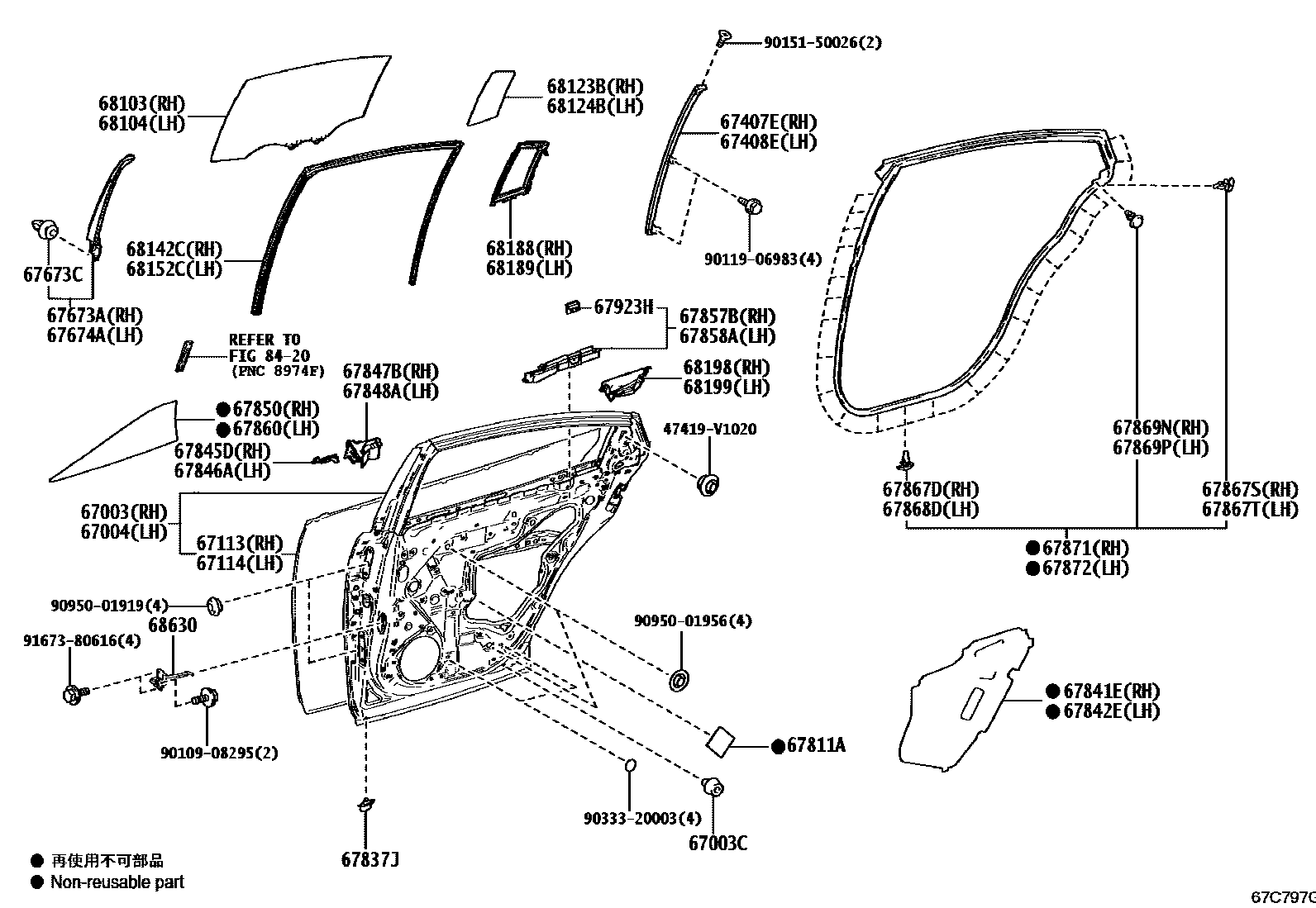 6705 — REAR DOOR PANEL & GLASS