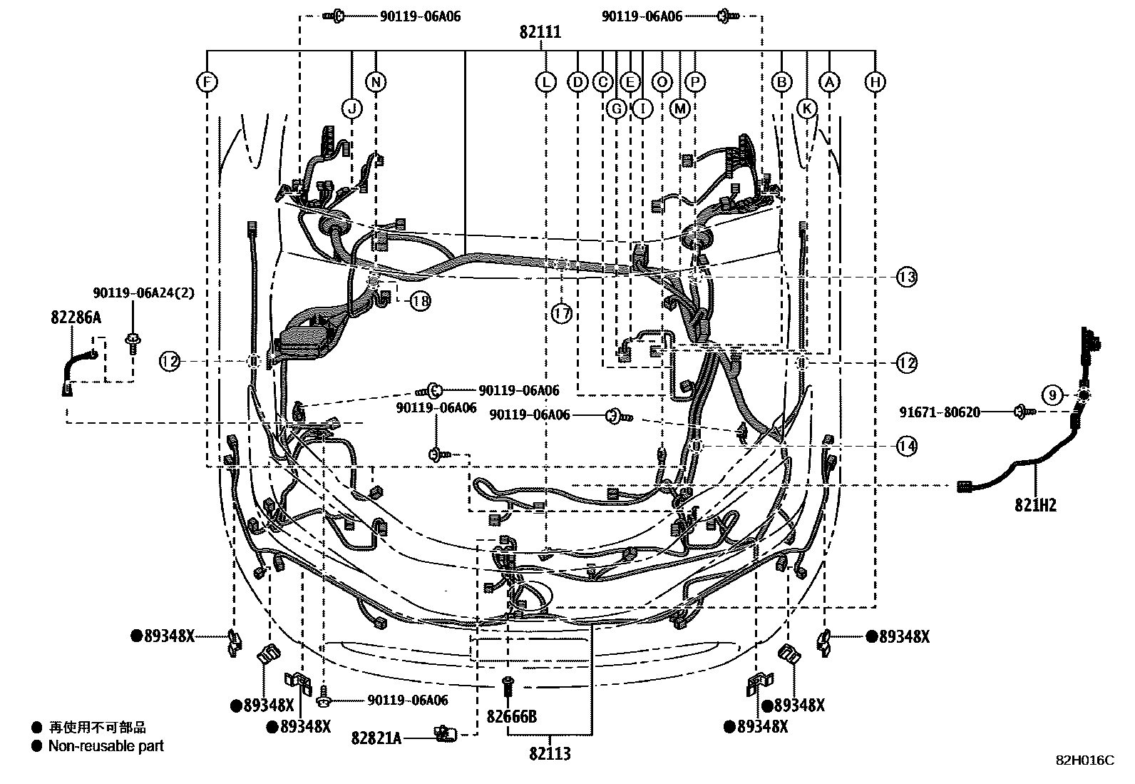 8202 — WIRING & CLAMP
