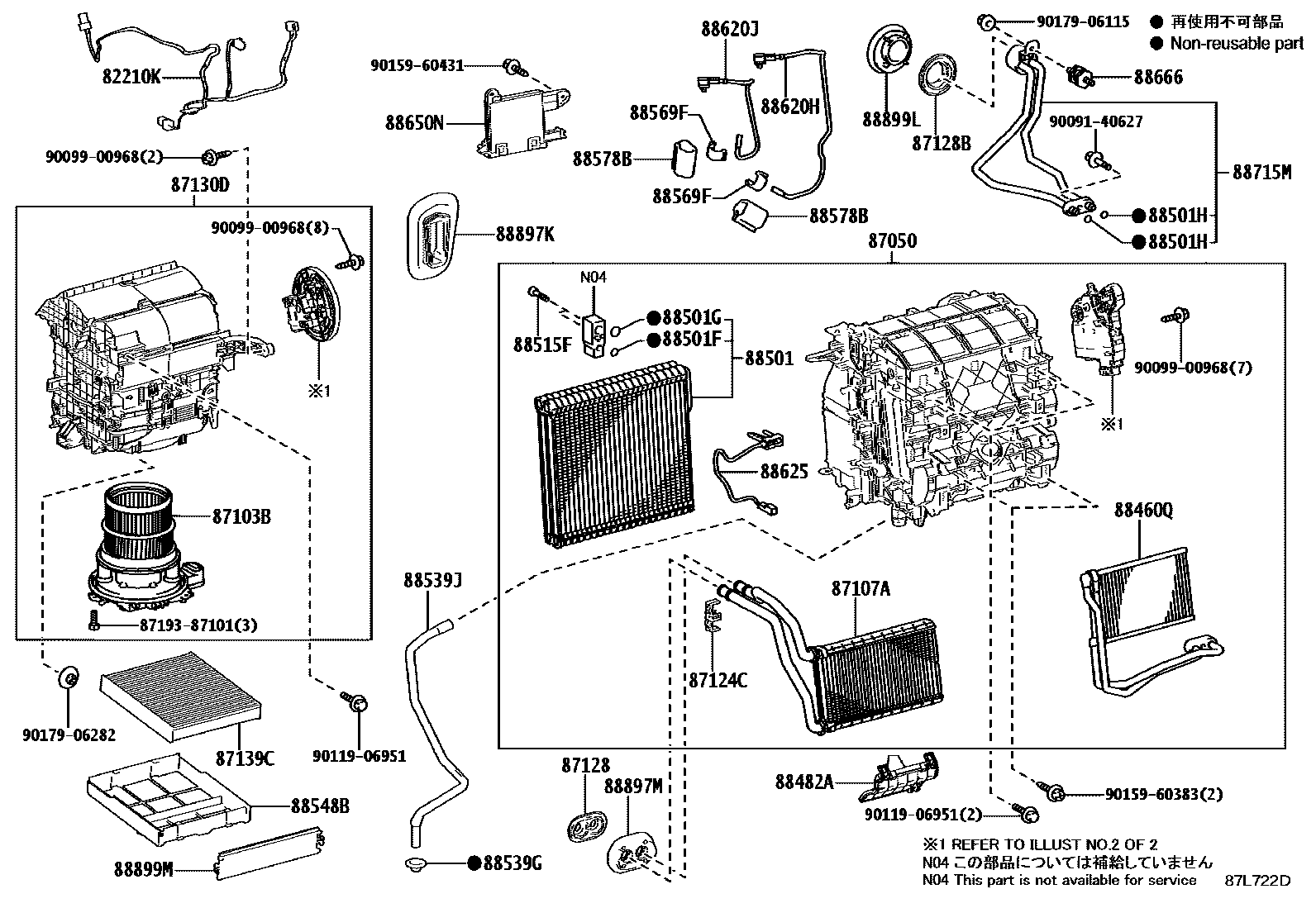 8714 — HEATING & AIR CONDITIONING - COOLER UNIT