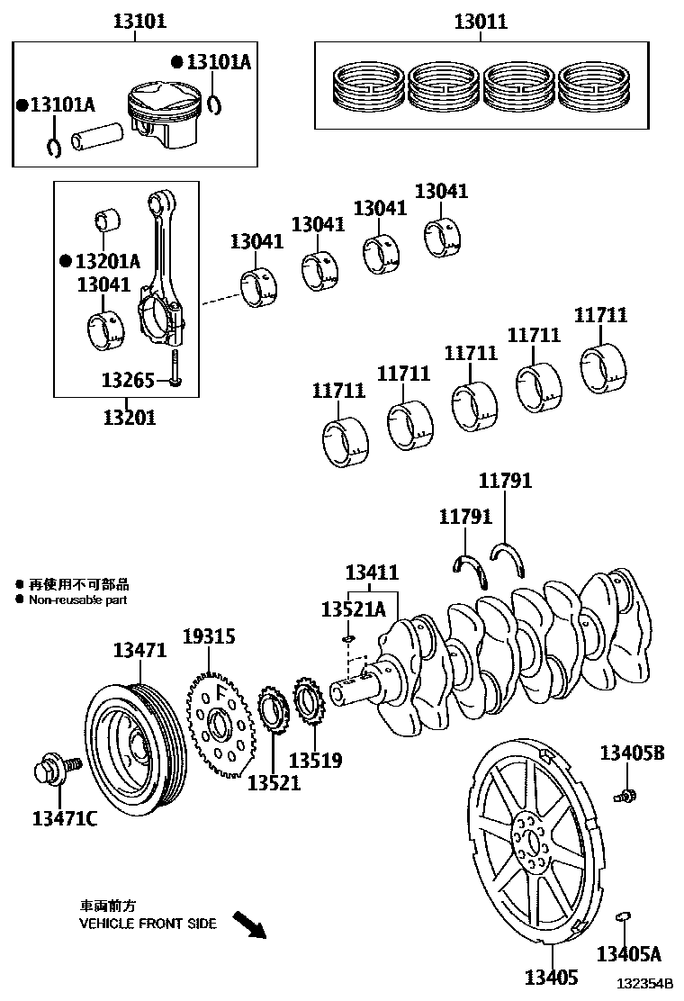 1301 — CRANKSHAFT & PISTON