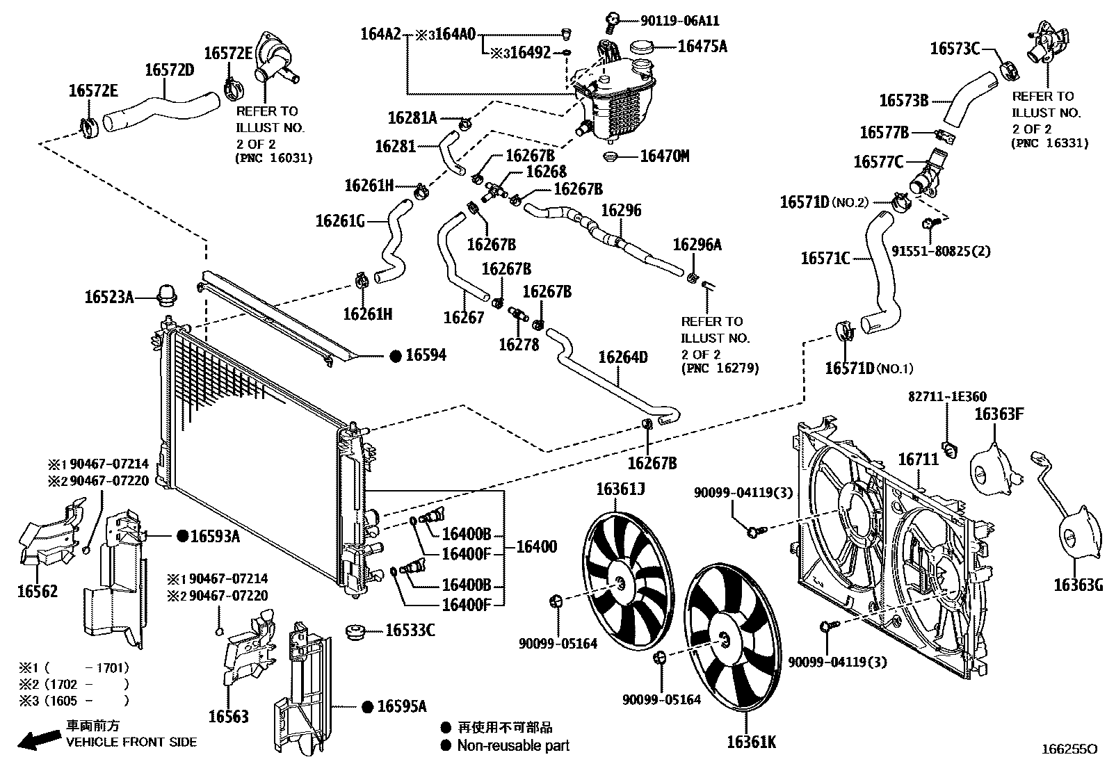 1603 — RADIATOR & WATER OUTLET