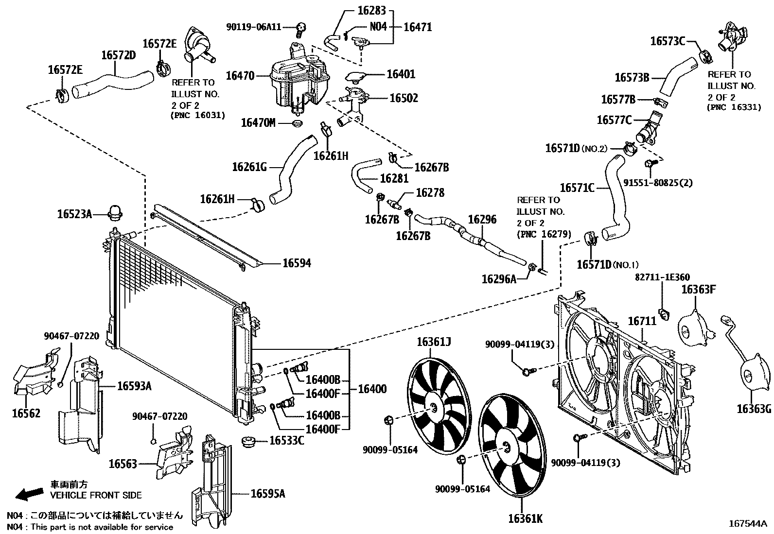 1603 — RADIATOR & WATER OUTLET