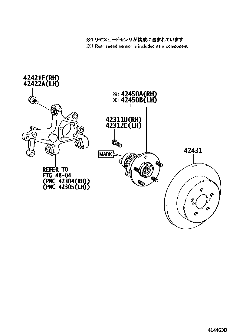 4102 — REAR AXLE SHAFT & HUB