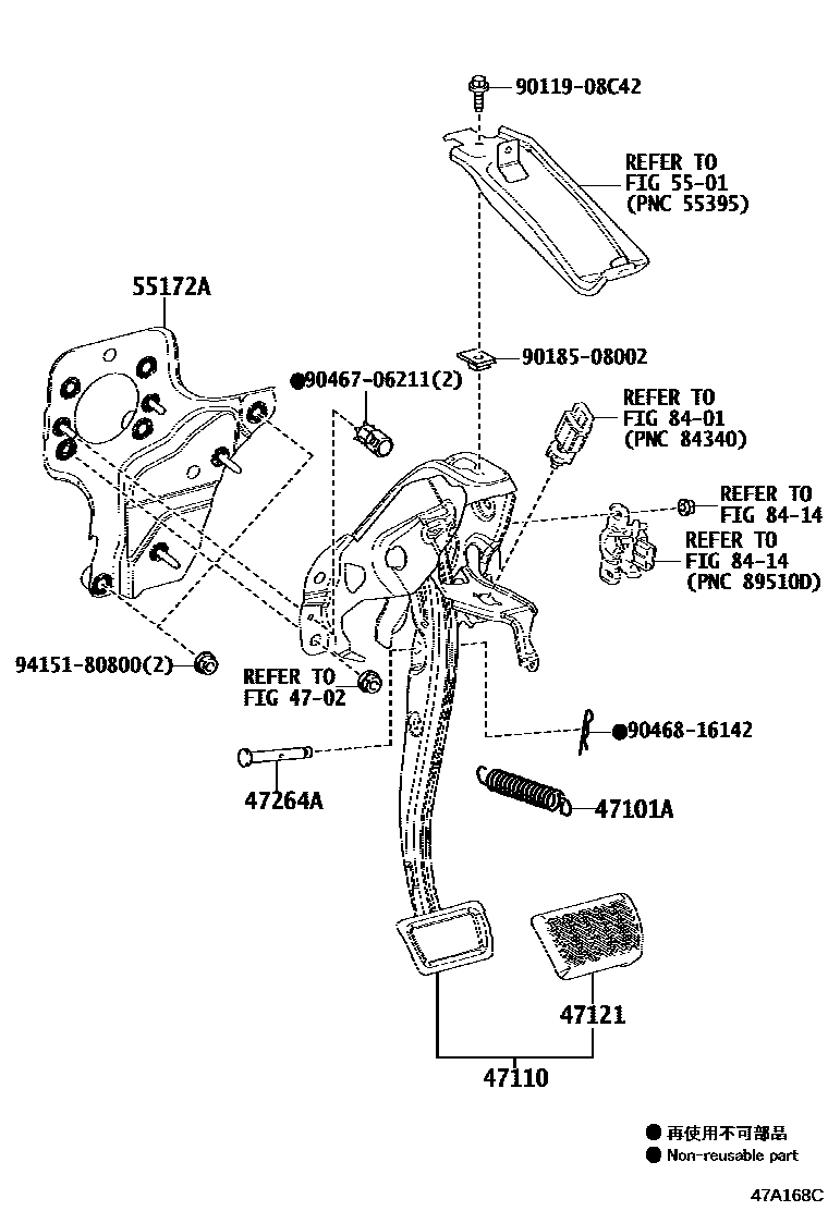 4701 — BRAKE PEDAL & BRACKET