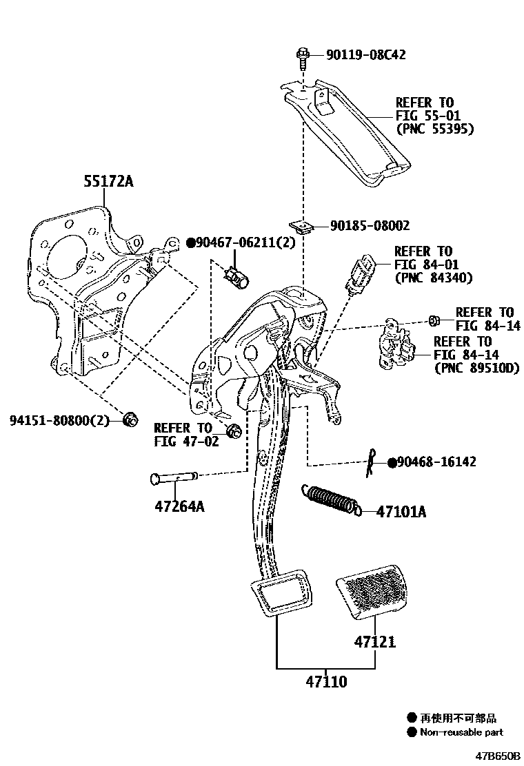 4701 — BRAKE PEDAL & BRACKET