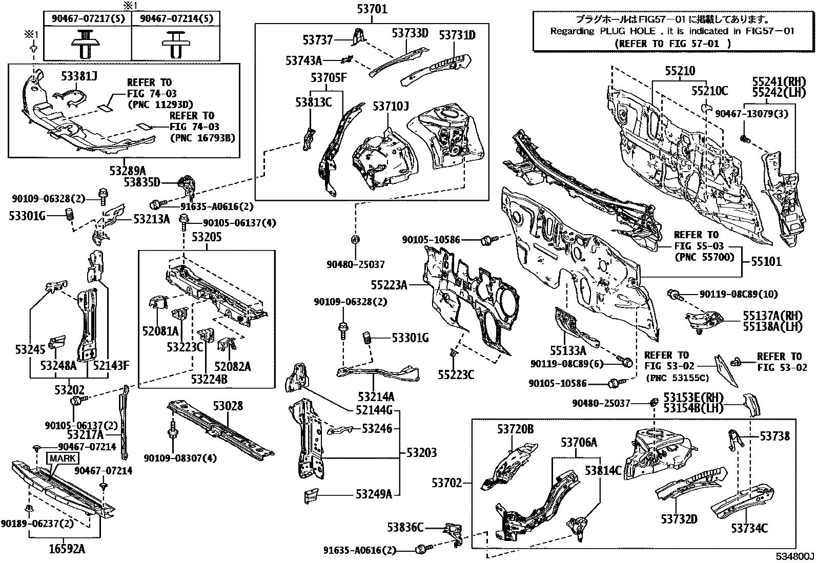 5304 — FRONT FENDER APRON & DASH PANEL