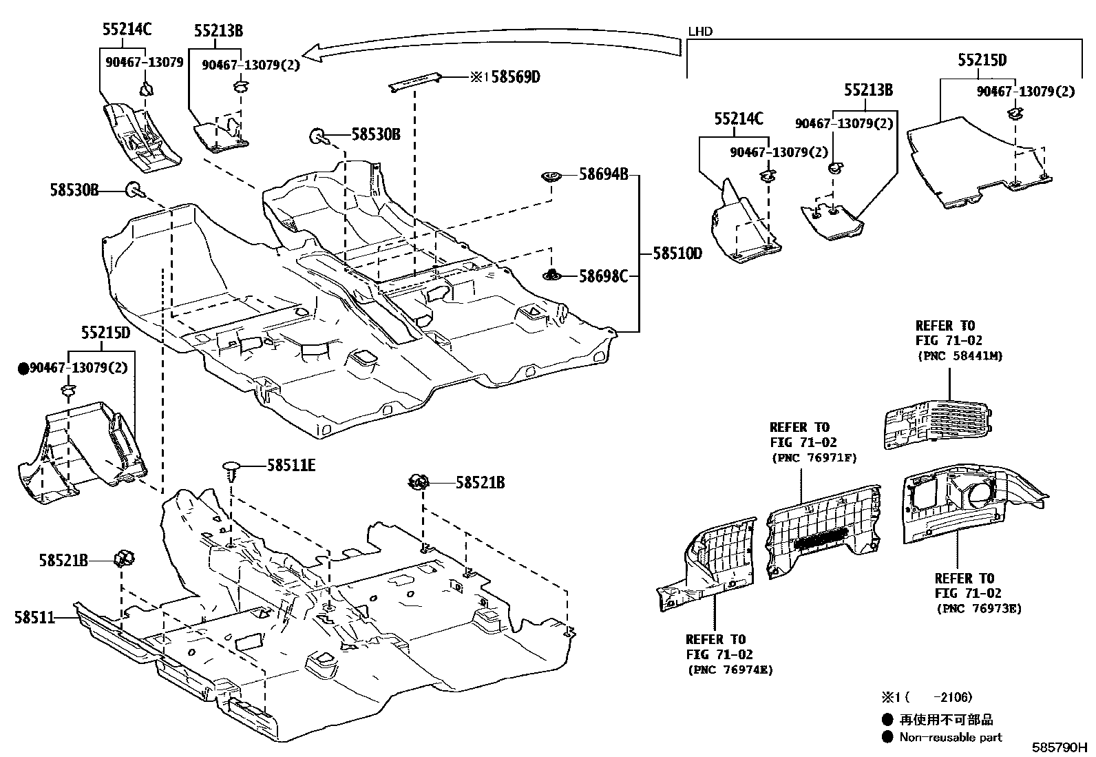 5804 — MAT & CARPET