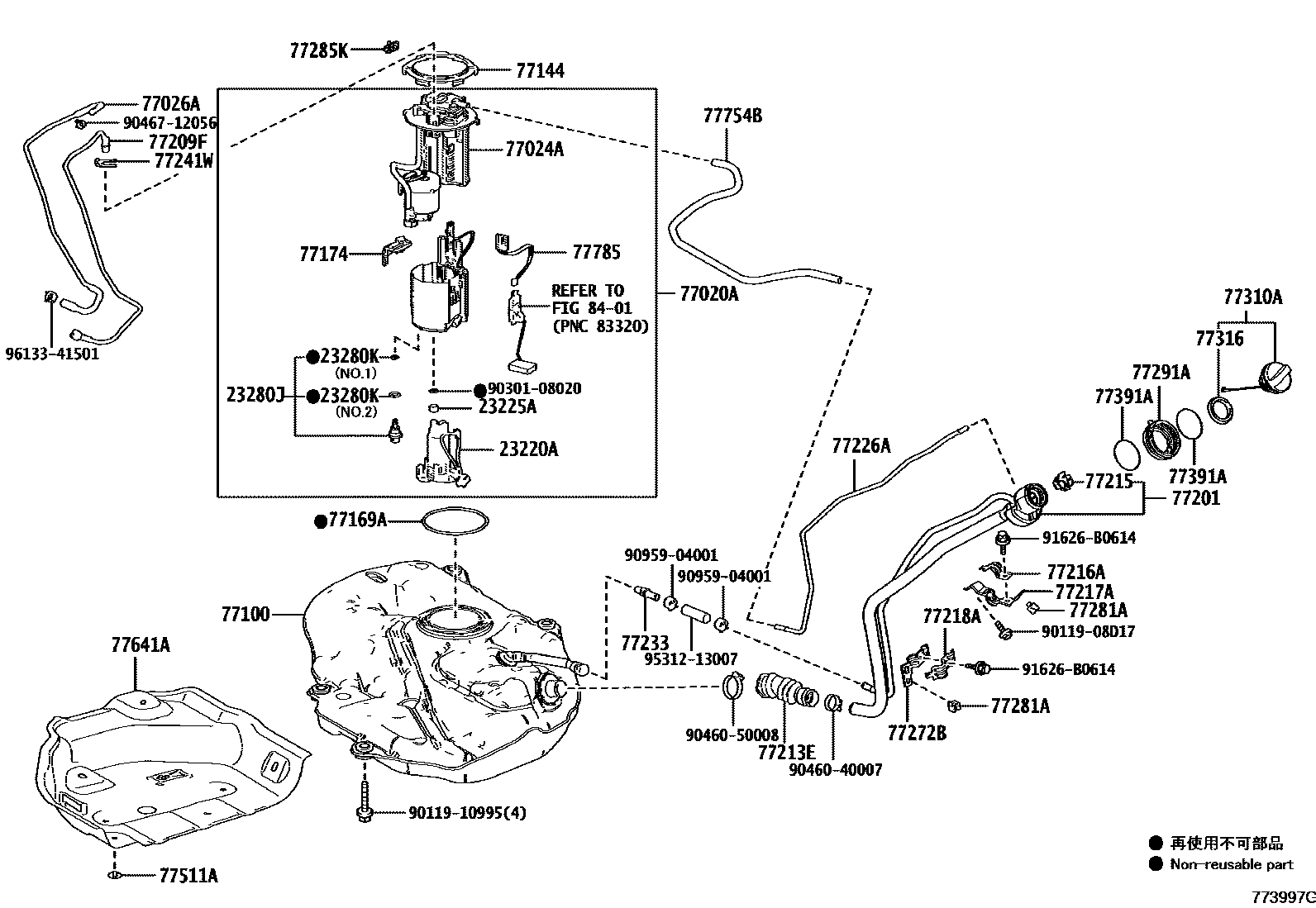7701 — FUEL TANK & TUBE