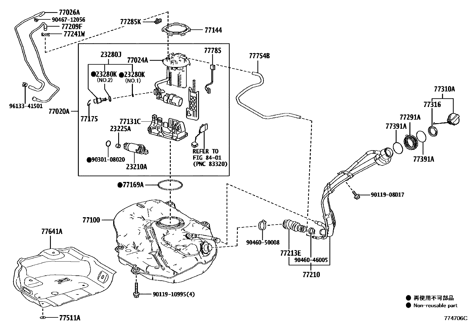 7701 — FUEL TANK & TUBE