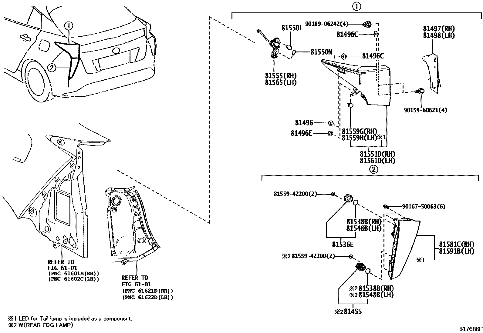 8111 — REAR COMBINATION LAMP