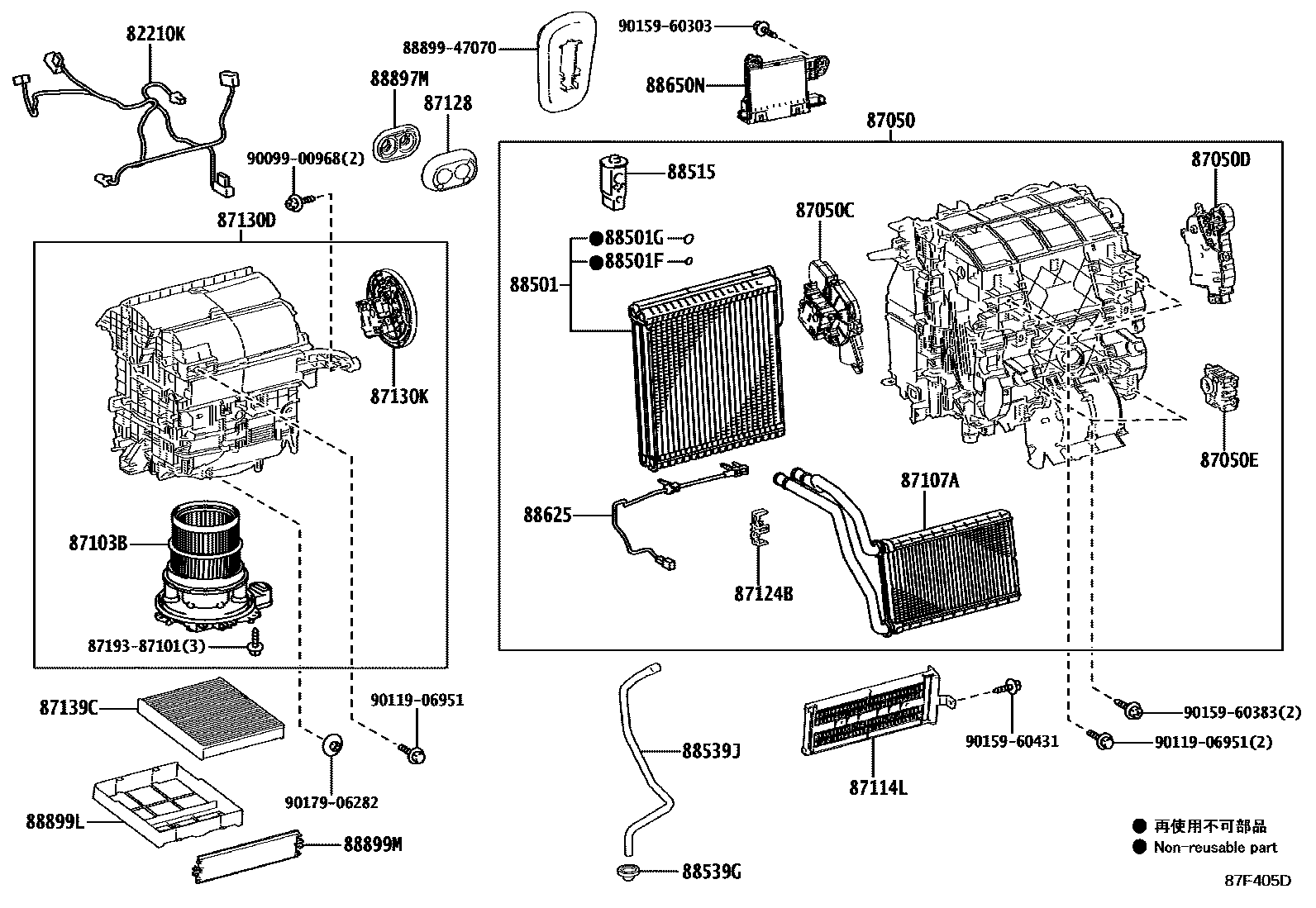 8714 — HEATING & AIR CONDITIONING - COOLER UNIT
