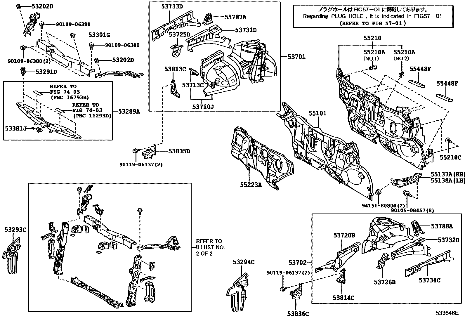 5304 — FRONT FENDER APRON & DASH PANEL