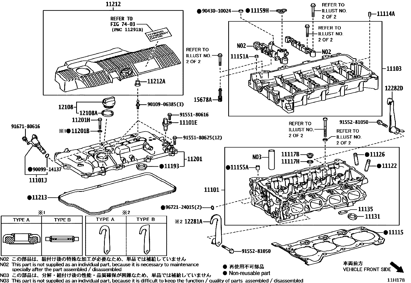 1104 — CYLINDER HEAD