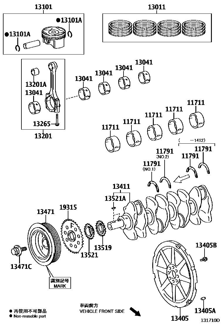 1301 — CRANKSHAFT & PISTON