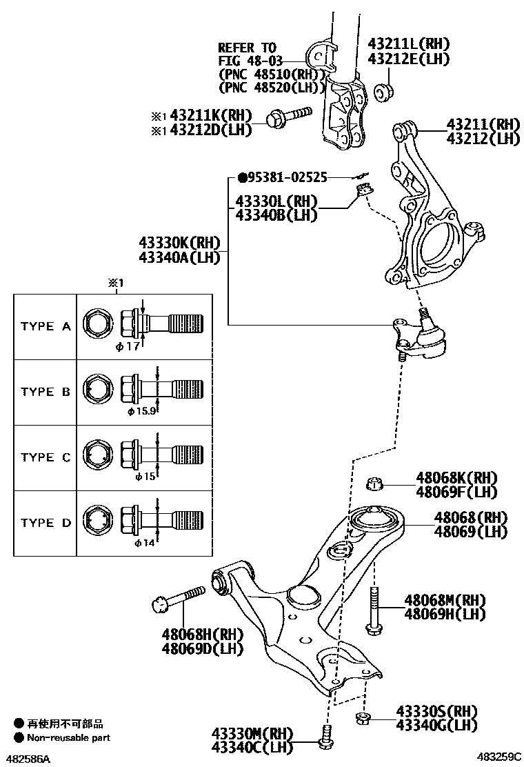 4802 — FRONT AXLE ARM & STEERING KNUCKLE