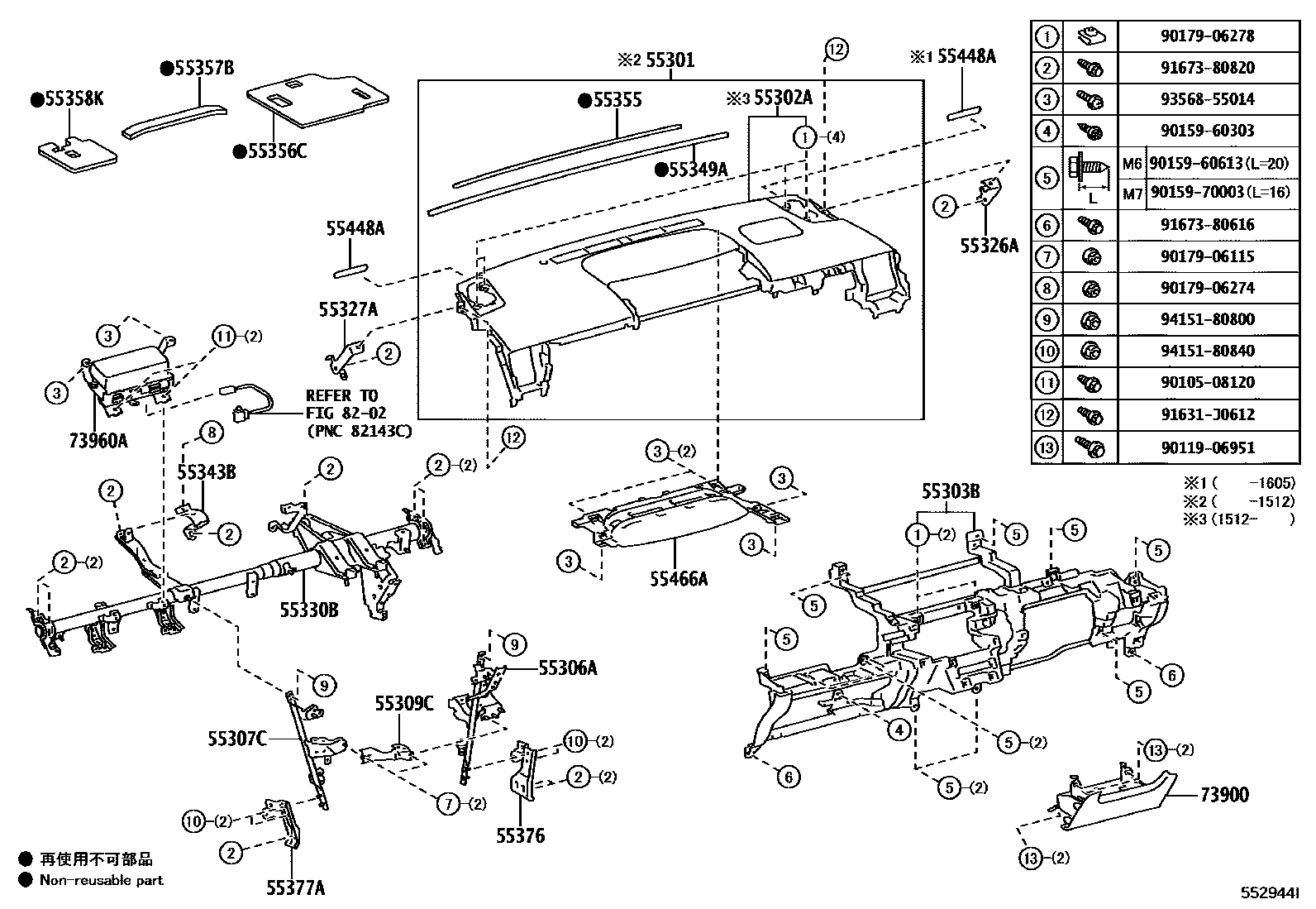 5501 — INSTRUMENT PANEL & GLOVE COMPARTMENT