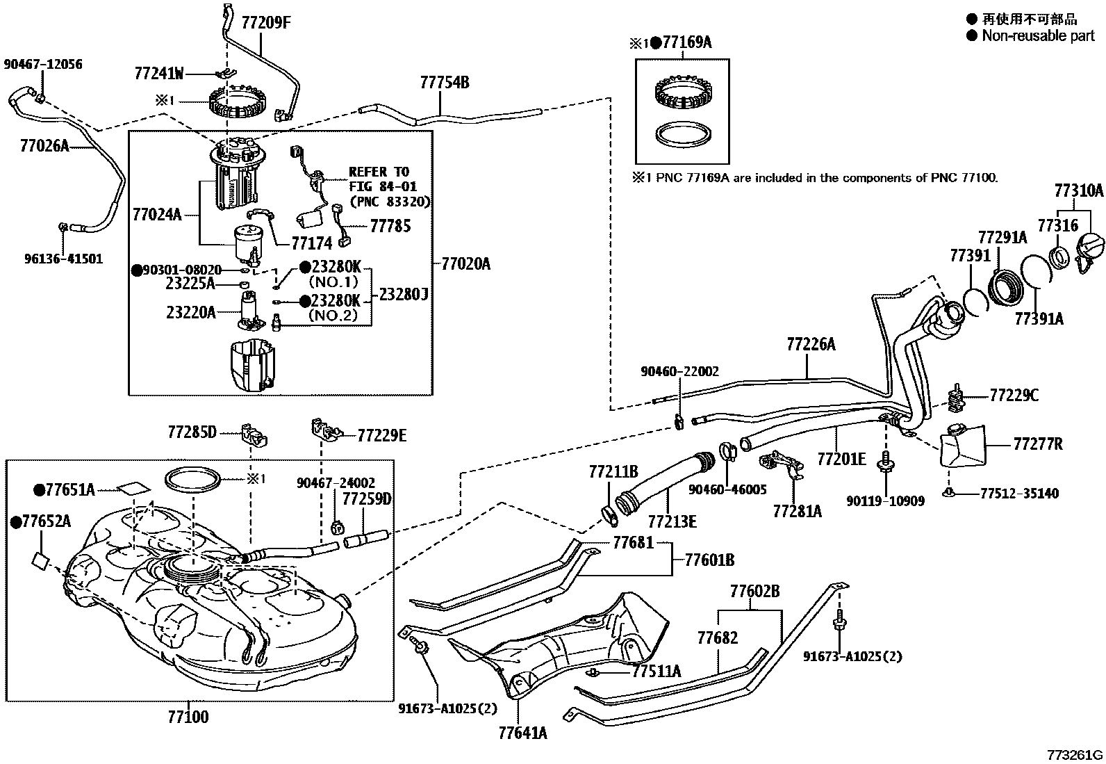 7701 — FUEL TANK & TUBE