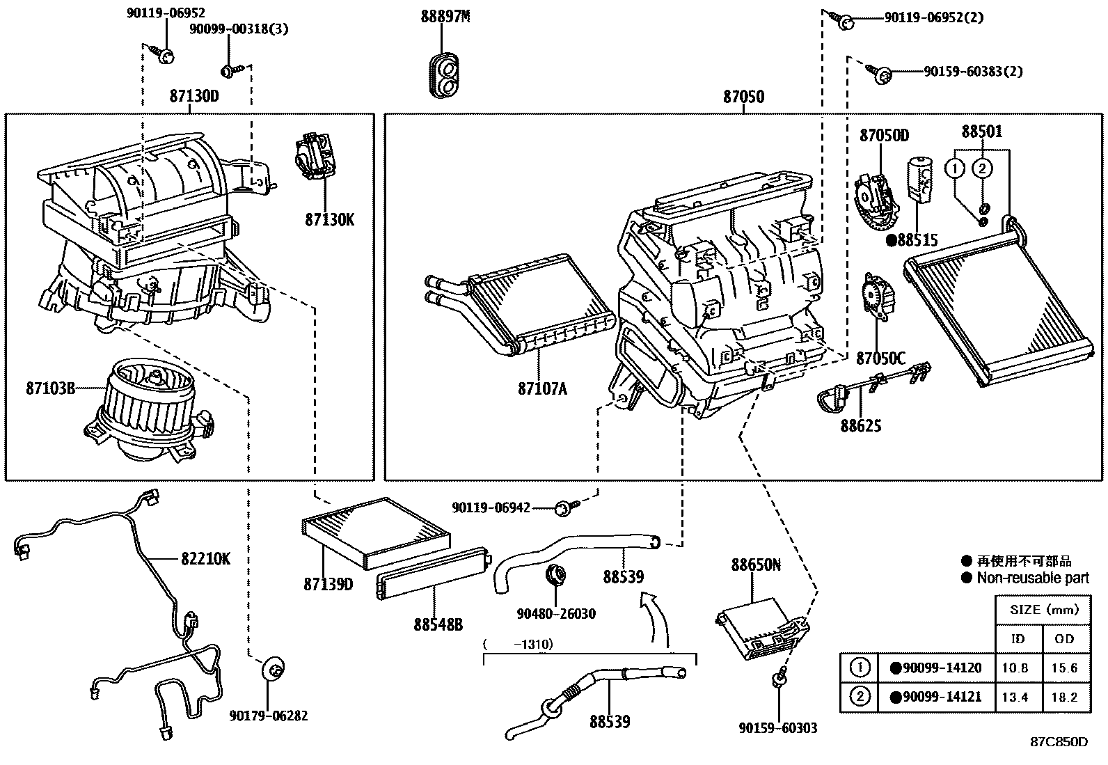 8714 — HEATING & AIR CONDITIONING - COOLER UNIT