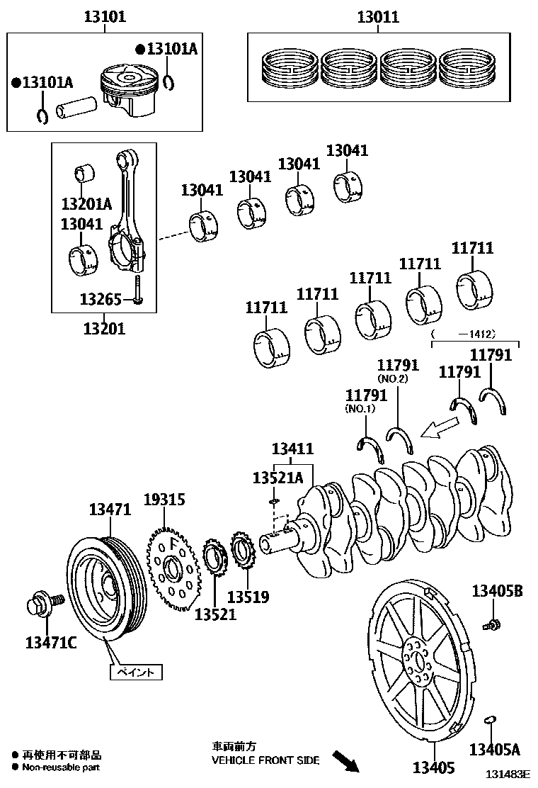 1301 — CRANKSHAFT & PISTON