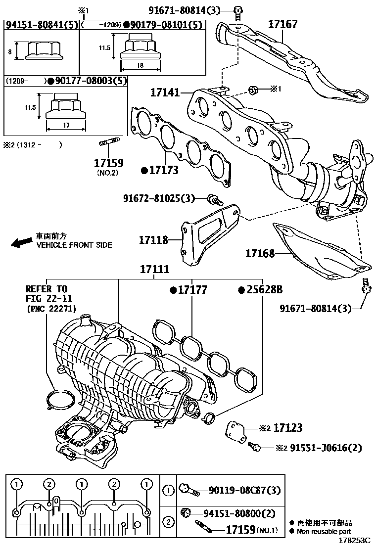 1701 — MANIFOLD