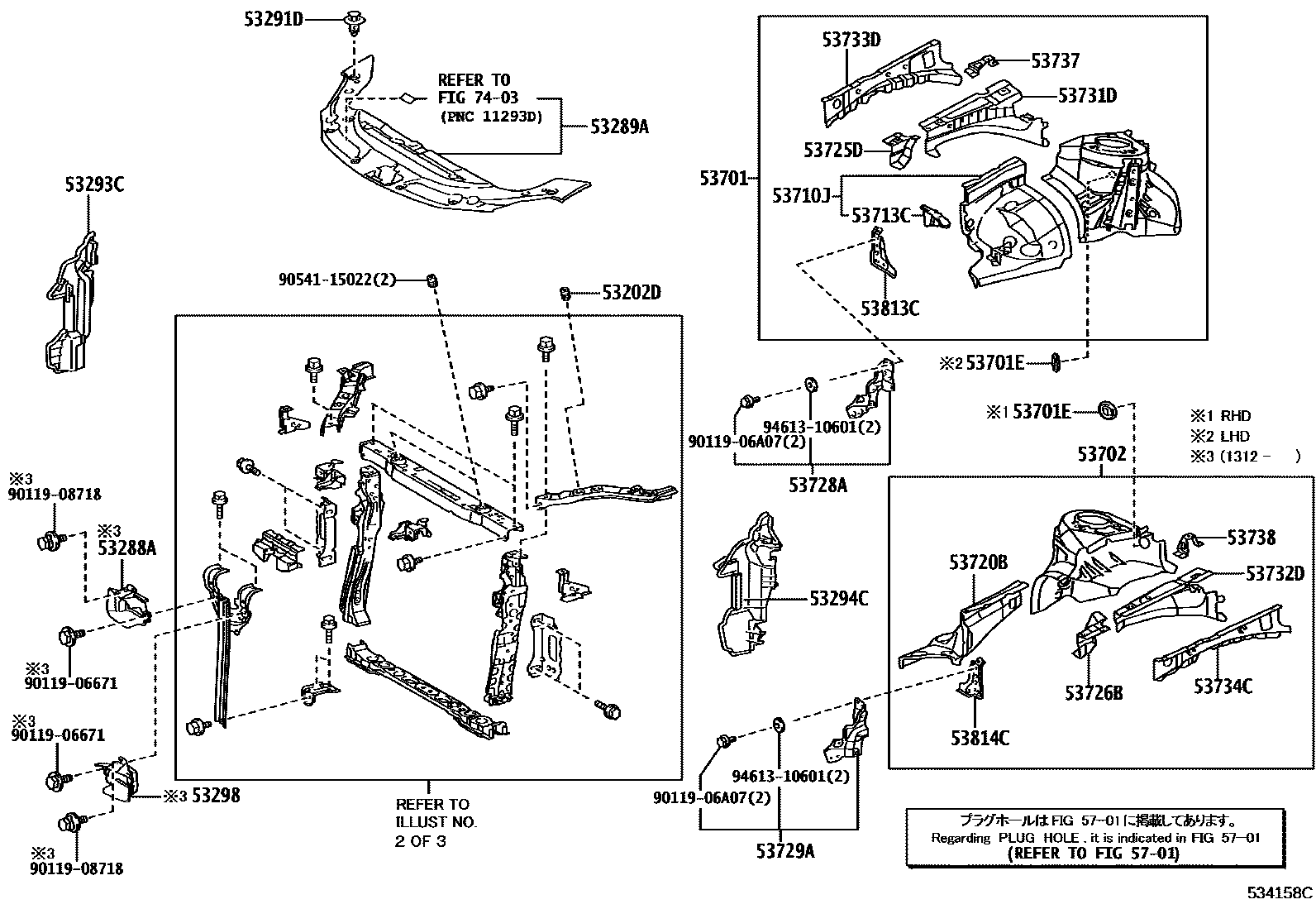 5304 — FRONT FENDER APRON & DASH PANEL