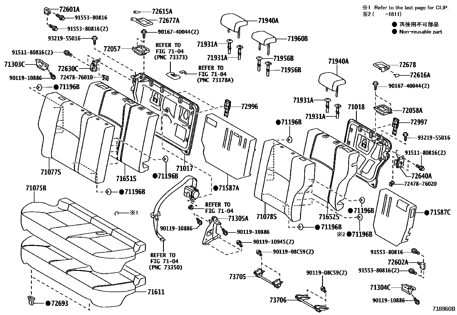 7102 — REAR SEAT & SEAT TRACK